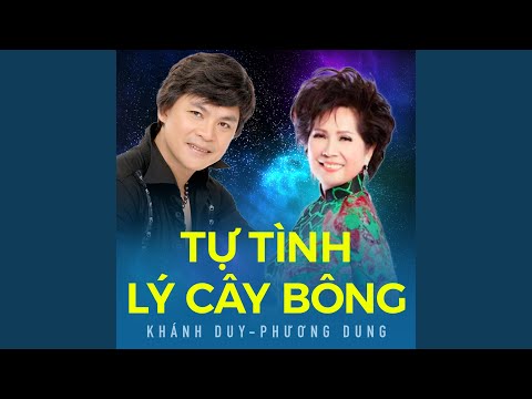 Thể hiện bởi Thiên Sơn