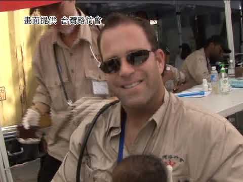 2012新北市紀錄片獎《起善心，動義念》李素卿影片縮圖