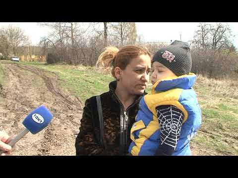 В Курском районе жители села остались, отрезаны от цивилизации