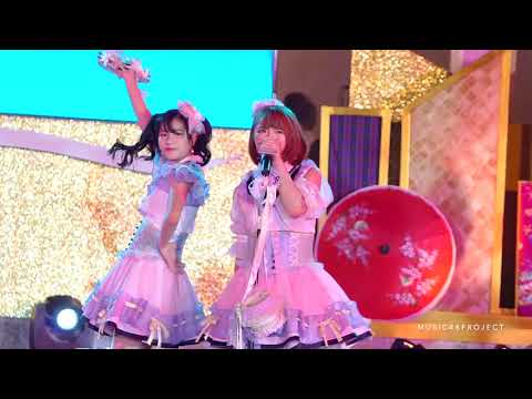 Heart Gata Virus (Music BNK48 Focus) - Mimigumo - 19.11.2019 @ งานกาชาด 2562 สวนลุมพินี