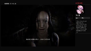 ひびりが行くバイオ