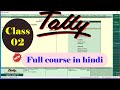 Tally Full Course In Hindi Playlist 2023 Tally Full Course In Hindi Playlist Tally Full Course