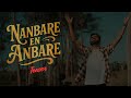 Nanbare En Anbare நண்பரே என் அன்பரே Teaser New Tamil Christian Song 20