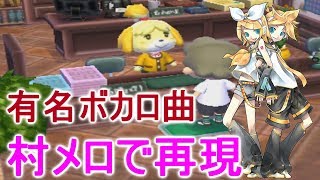 ディズニーブック これまでで最高のとび森 村メロ ディズニー ディズニーブック これまでで最高のとび森 村メロ ディズニー