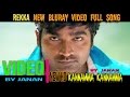 Rekka Kannamma Kannamma Video