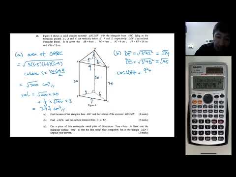 HKCEE 2007 Paper 1 Q16 3D