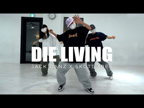 힙합 Jack Danz x Skott 3ree - DIE LIVING / SIA Choreography 수원무브댄스학원