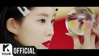[MV] HYOMIN(효민) _ Allure(입꼬리)