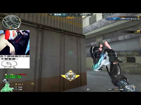 CF : 1 vs 5 Clear Team - Qiuyu #536