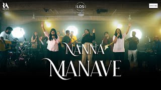 KANNADA WORSHIP SONG 2022   NANNA MANAVE  OFFICIAL