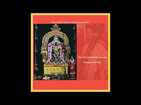 PARIPOORNATVAM - Navaratri 2022