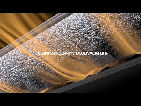 Миниатюра изображения товара Вертикальный пылесос Dreame Для влажной и сухой уборки H12 Pro / HHR25A