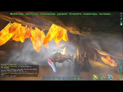 Арк остров где находятся зеленые самоцветы Steam Topluluğu :: Video :: Ark:Survival Evolved / Артефакт Жестокости и Приврат