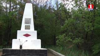 Братская могила воинов 79-й отдельной курсантской морской стрелковой бригады.