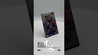 【FFTCG 紹介映像｜ファイナルファンタジー トレーディングカードゲーム 至福の永劫 好評発売中！⑦】