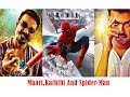 Maari Kaththi I Spiderman Trailer Remix I Kaththi Maari Trailer Amazing Spider Man Remix