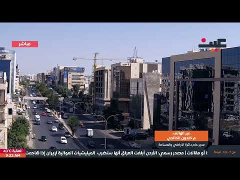 مجمع كلفته مليون ونص اختفى 