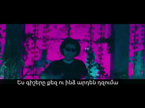 GOR HAKOBYAN - Chemuchum //Premiere// 2019