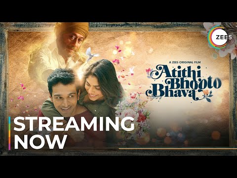 Atithi Bhooto Bhava | Official Trailer 2 | A ZEE5 Original Film | Streaming Now On ZEE5