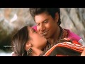 Eechi Elumichi Taj Mahal 1999 HD