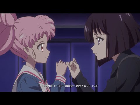 PV 2