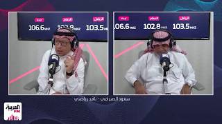 معادلة النجاح الرياضي والمالي في الأندية الكبرى