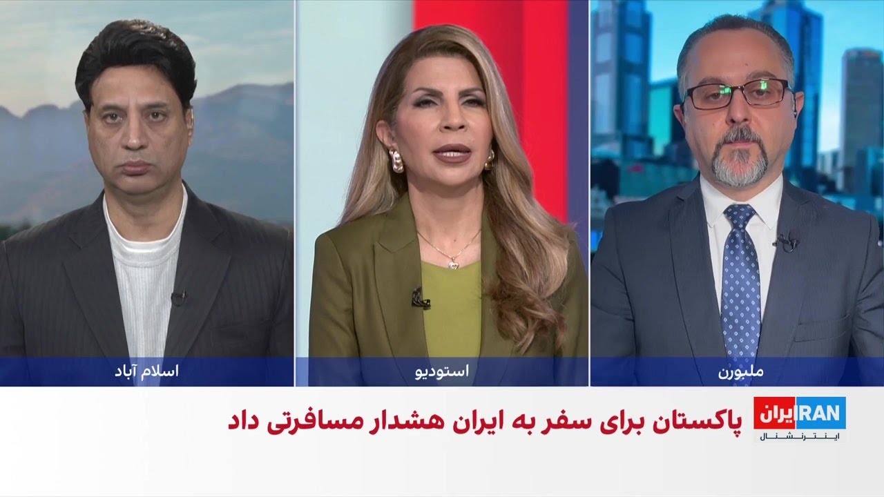 نخست‌وزیر استرالیا: در کنار مردم ایران ایستاده‌ایم