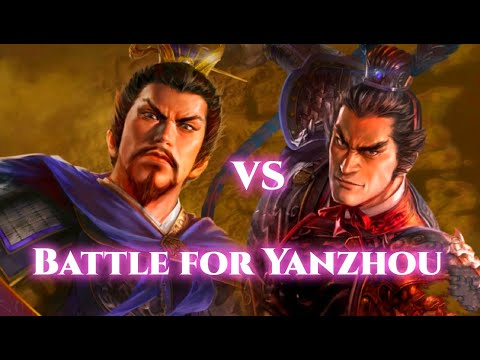 The legend  of Cao Cao 2 - Cao Cao VS Lu Bu - The Battle between infantry and cavalry.