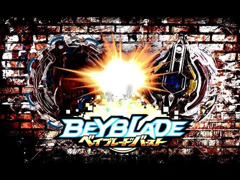 Kerbeus Wing Fusion vs. Minoboros Oval Quake ベイブレード