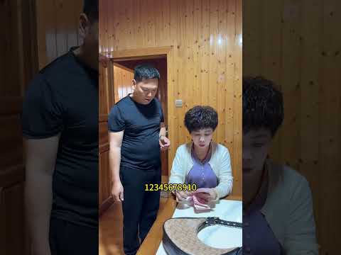 要把失去的都拿回来#搞笑#夫妻日常