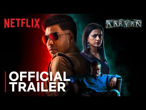 YouTube Trailer