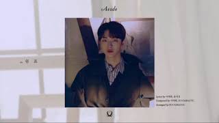 Yoon Jisung (윤지성) &#39;Comma&#39; 쉼표 Mini Album Aside