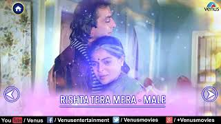 Download lagu Rishta Tera Mera sabse nirala tu Meri maiya Mai Te... mp3
