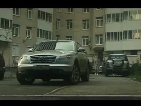 YouTube Трейлер