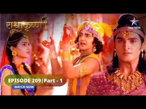 RadhaKrishn | Radha-Krishn ke vivaah ki tithi | राधाकृष्ण | EPISODE-209 Part 01 #starbharat
