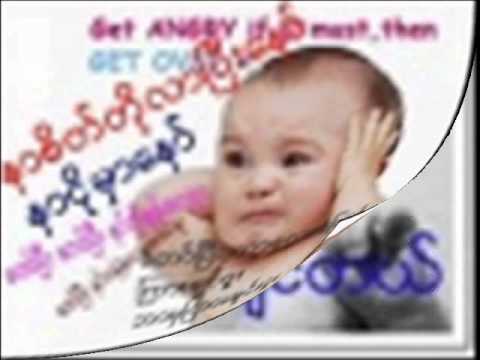 Chit Kan Soe Tae.wmv