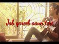 Tu Zaroori Hai Sa Hai Mujhko, Armaan Malik ... Lyrics Song