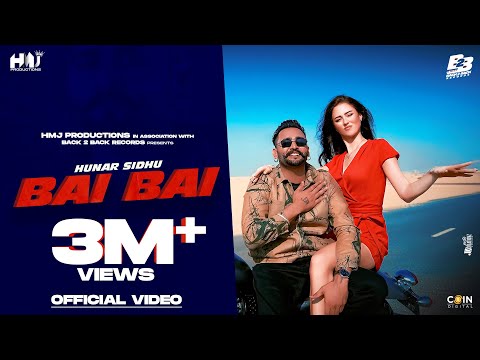 Bai Bai