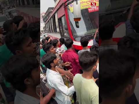 ব্যাটারিচালিত অটোরিকশা চালকদের ধর্মঘটে বাস ভা`ঙচু`র