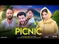 Picnic Funny Kashmiri Song Mir Parvaiz Ibadaat New Kashmiri Song 2025