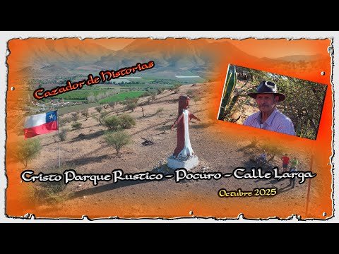 202510 - ¡IMPRESIONANTE! Cristo Parque Rústico: Un Tesoro Escondido en Pocuro, Calle Larga