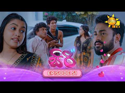 Hiru TV