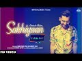 Club Mix : SAKHIYAAN | Maninder Buttar | Cheetah | New Punjabi Dj Songs 2019 | Dj Party Songs 2019