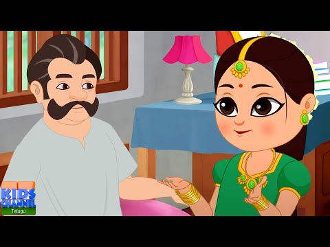 బుజ్జి పాప బుజ్జి పాప, Bujji Papa Bujji Papa, Chuku Chuku Railu Vastundi + Telugu Nursery Rhymes