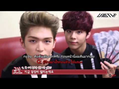 [ไทยซับ] U10TV UP10TION ep. 1