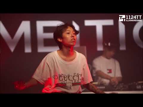 170814 요즘 것들 - Hash Swan (1LL SUMMER 2017)