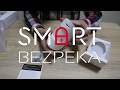 Ajax CombiProtect (black) руху та розбиття скла - видео