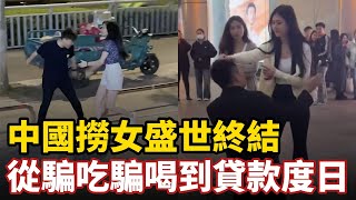 [問卦] 台男這麼關心少子化怎麼不買代孕？