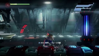 ストライダー飛竜