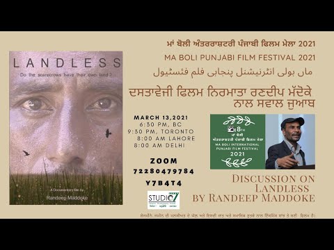 Discussion on  Randeep Maddoke Documentary Landless #mabolifilmfest2021